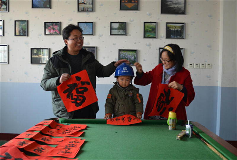 設備公司舉辦“百福納春，羊迎大吉”送春聯活動